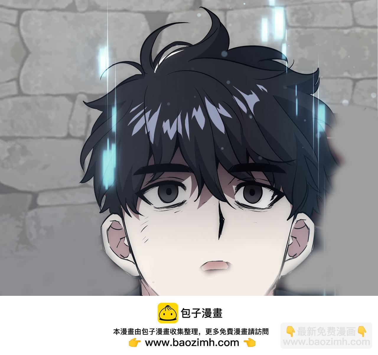 第72话 不公117