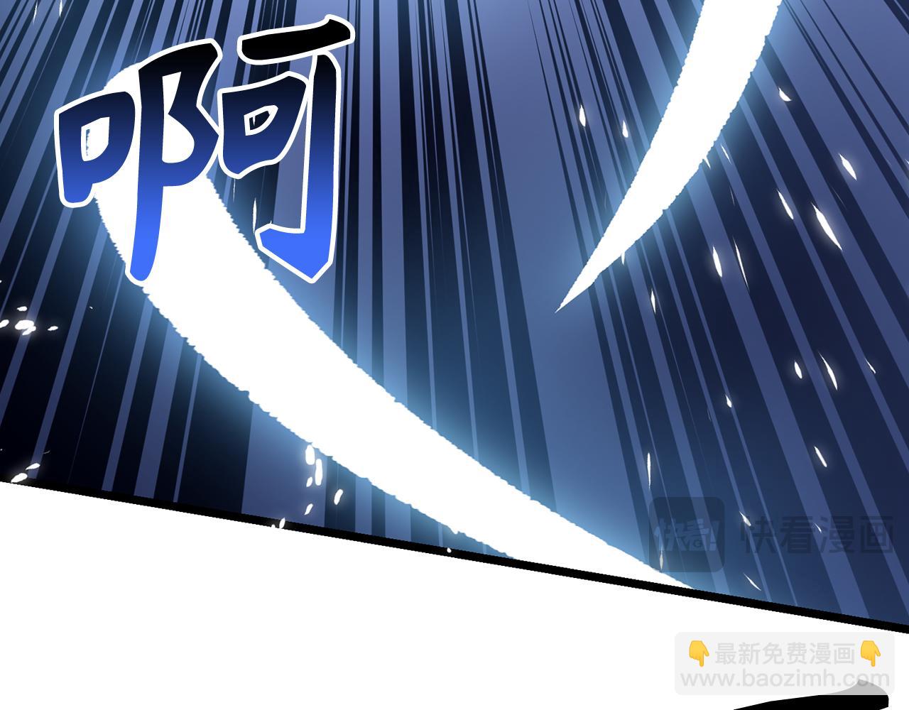 第72话 不公128