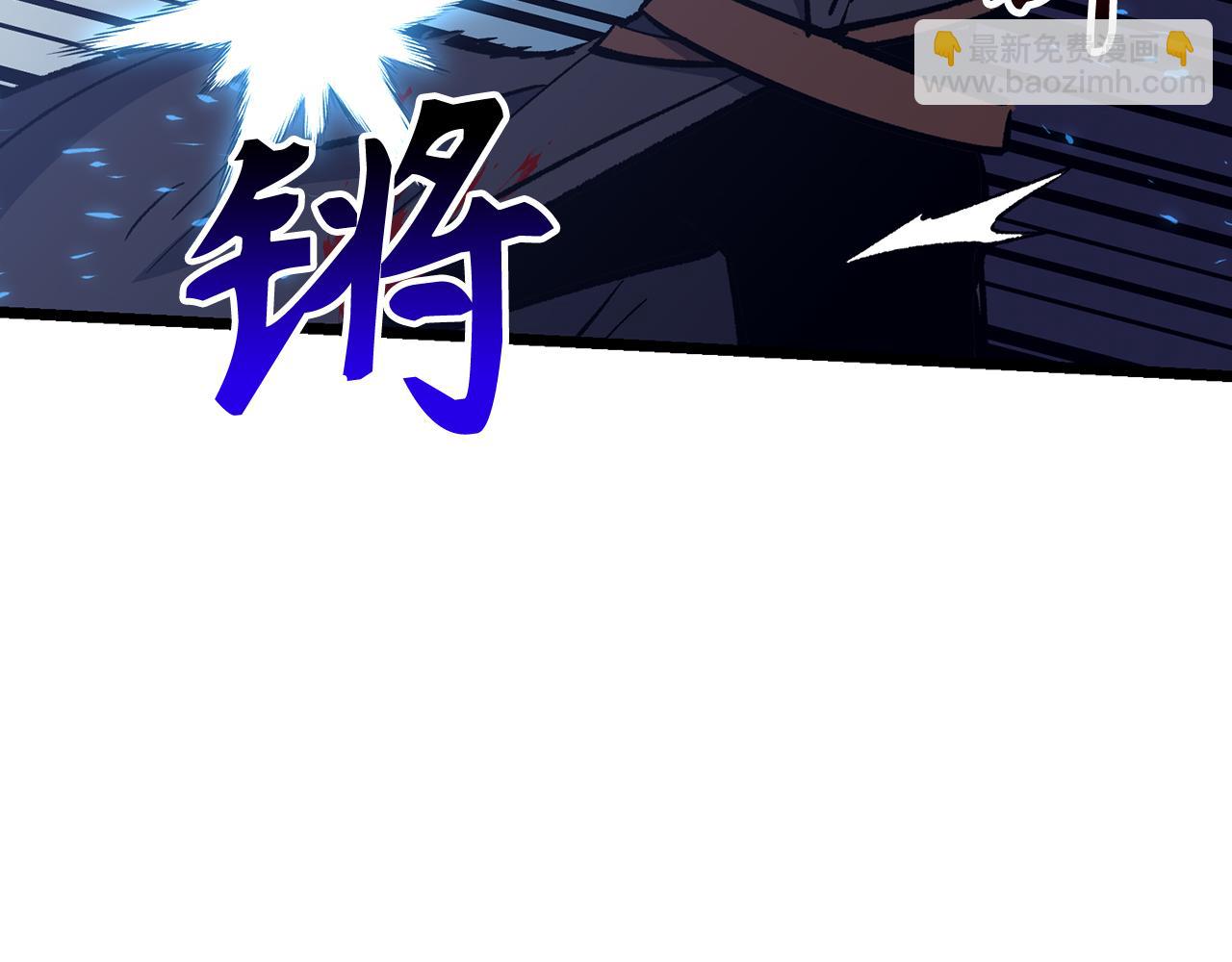 第72话 不公131