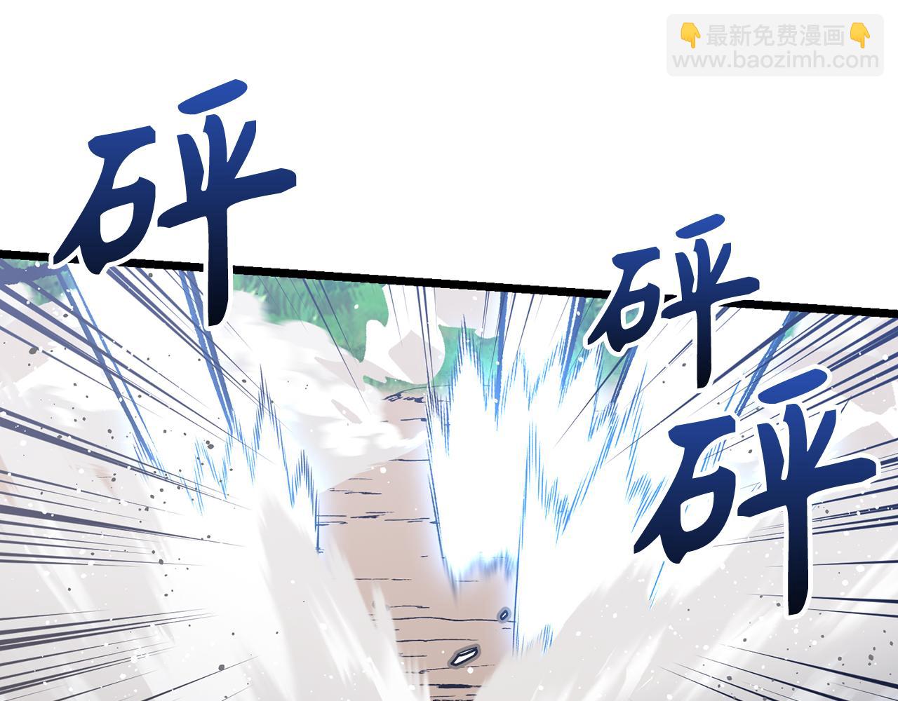 第72话 不公132