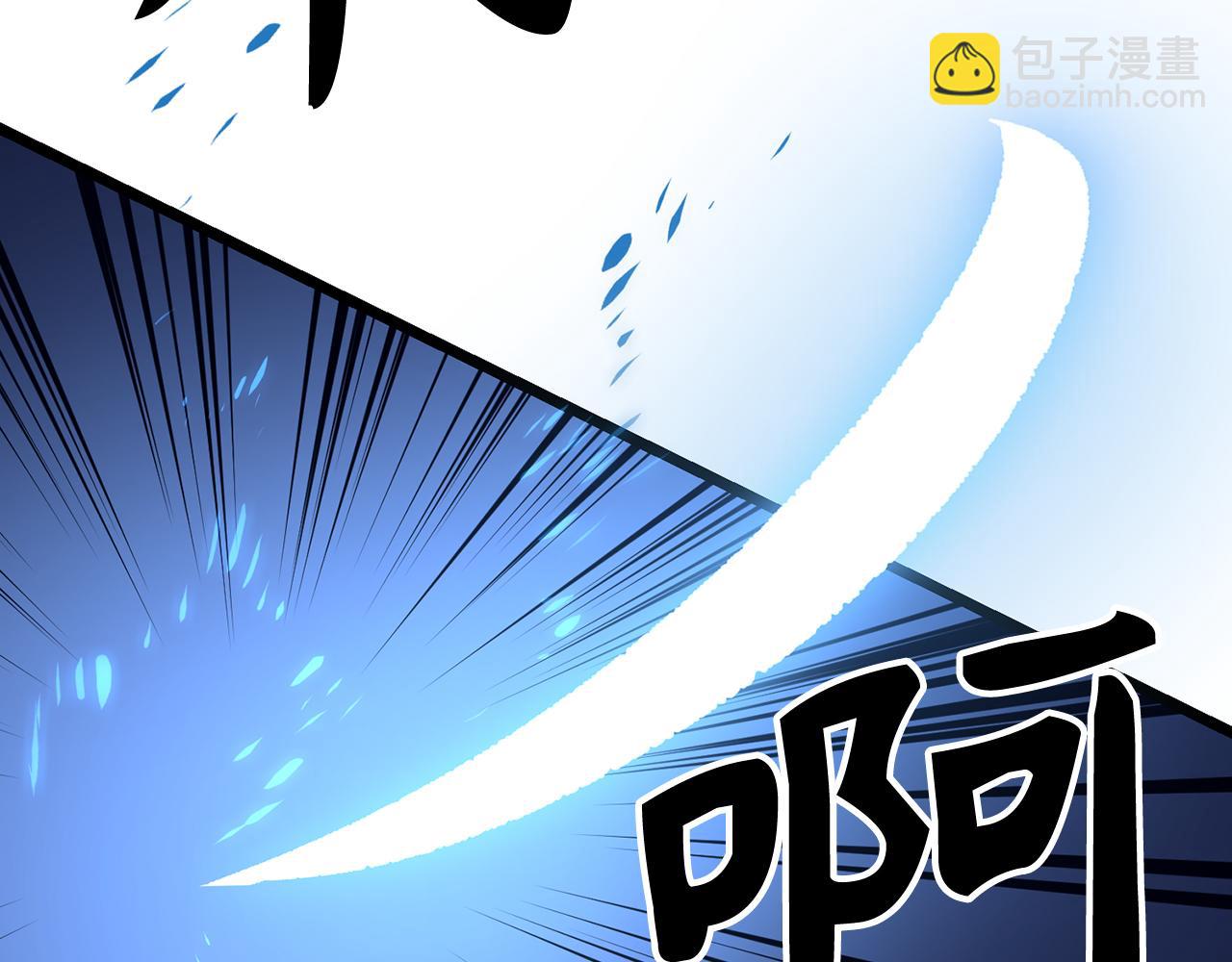 第72话 不公137