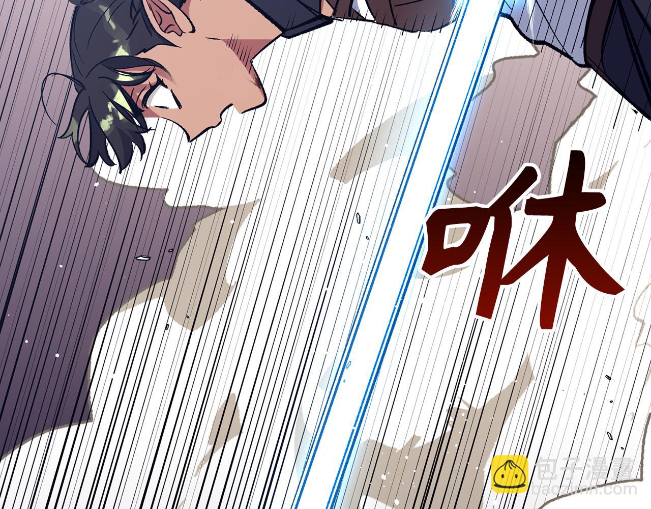 第72话 不公140