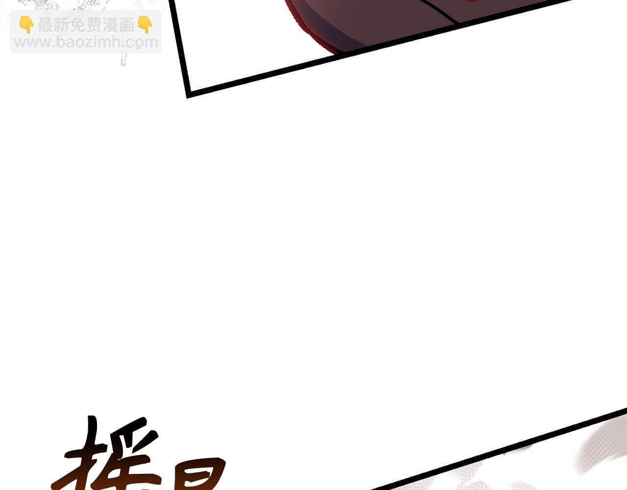 第72话 不公146