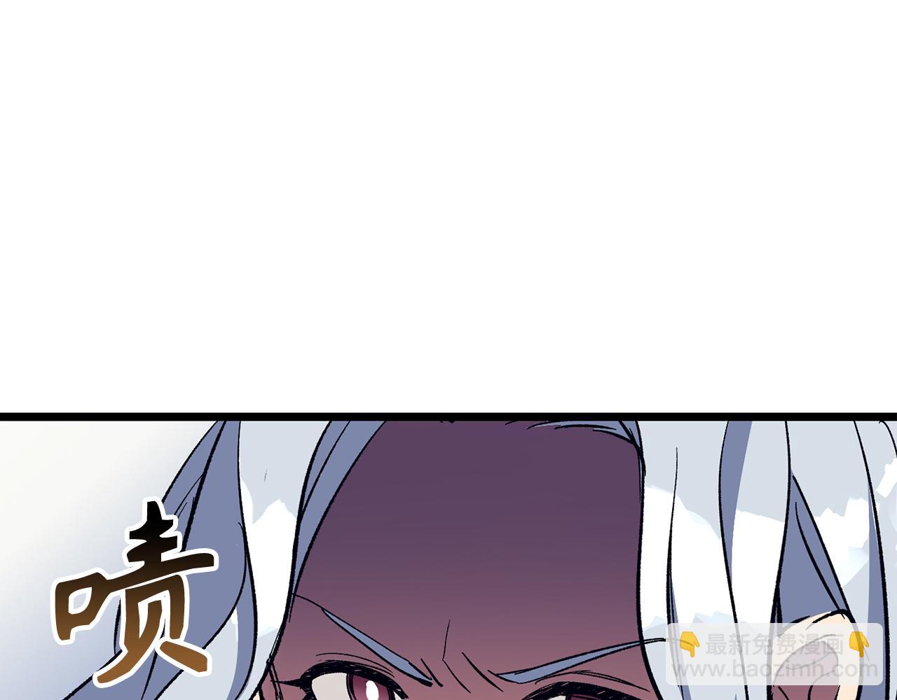 第72话 不公152