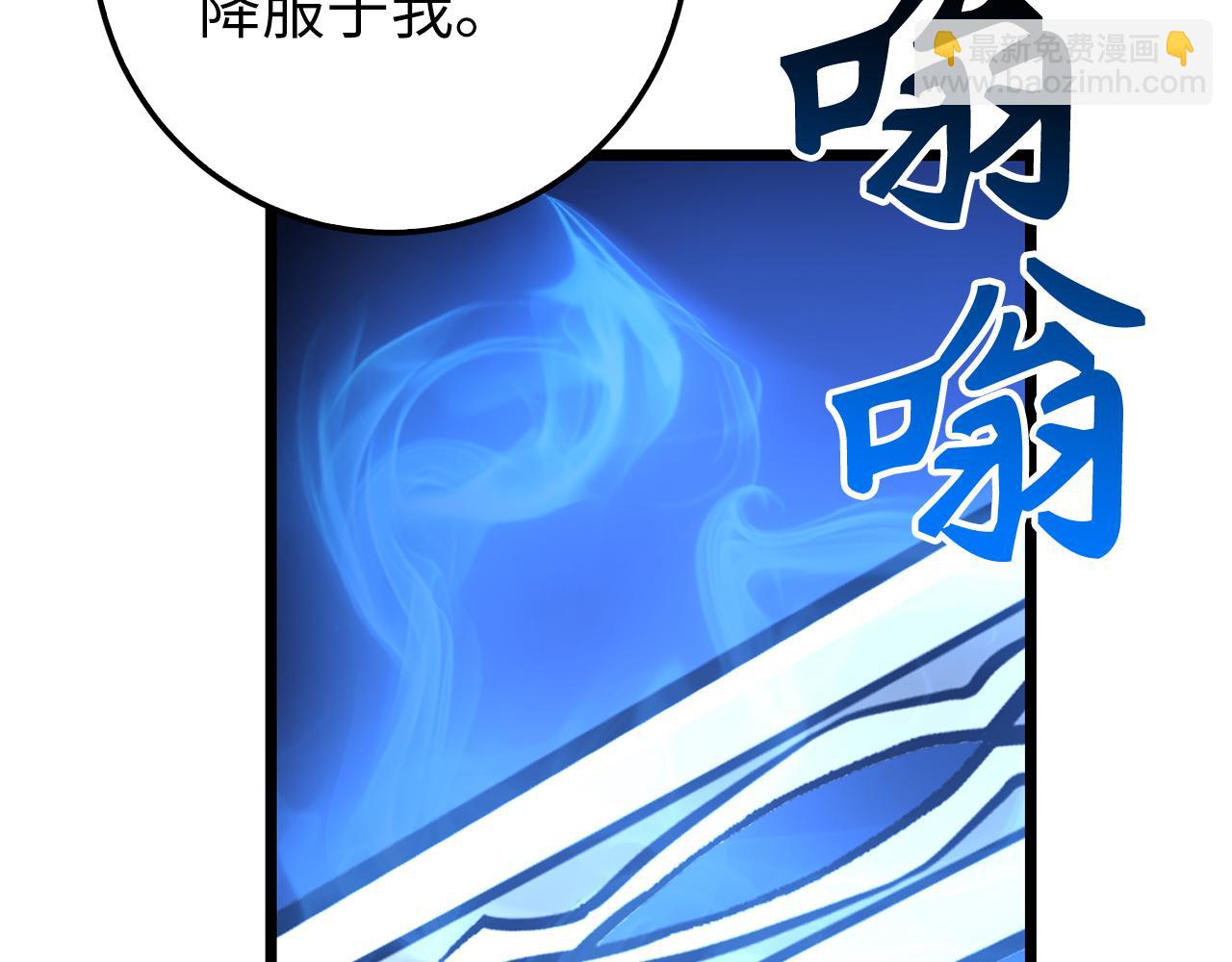 第72话 不公154