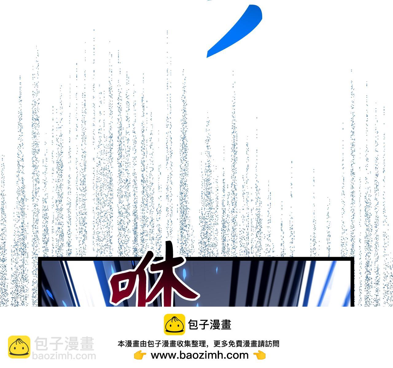 第72话 不公164