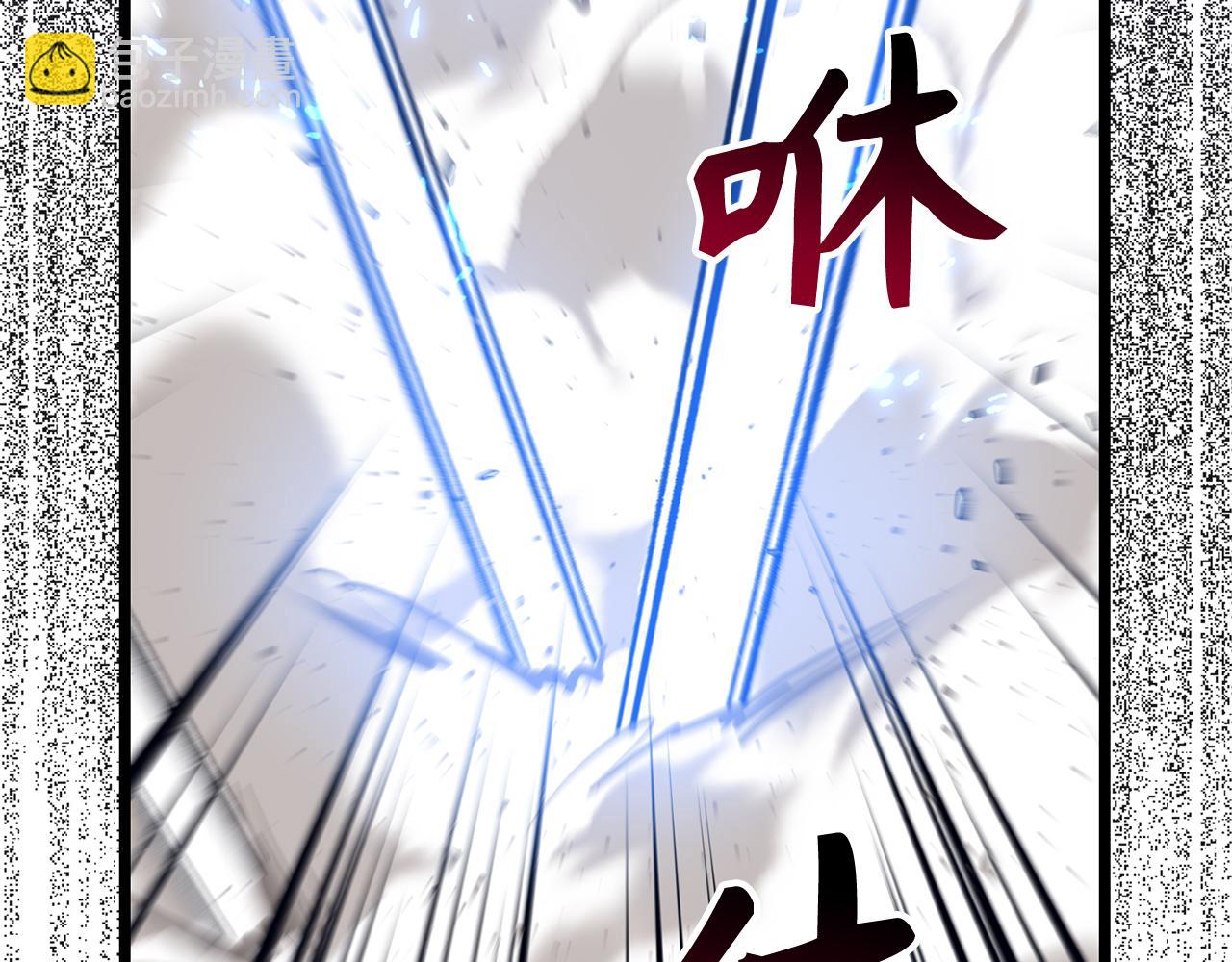 第72话 不公166