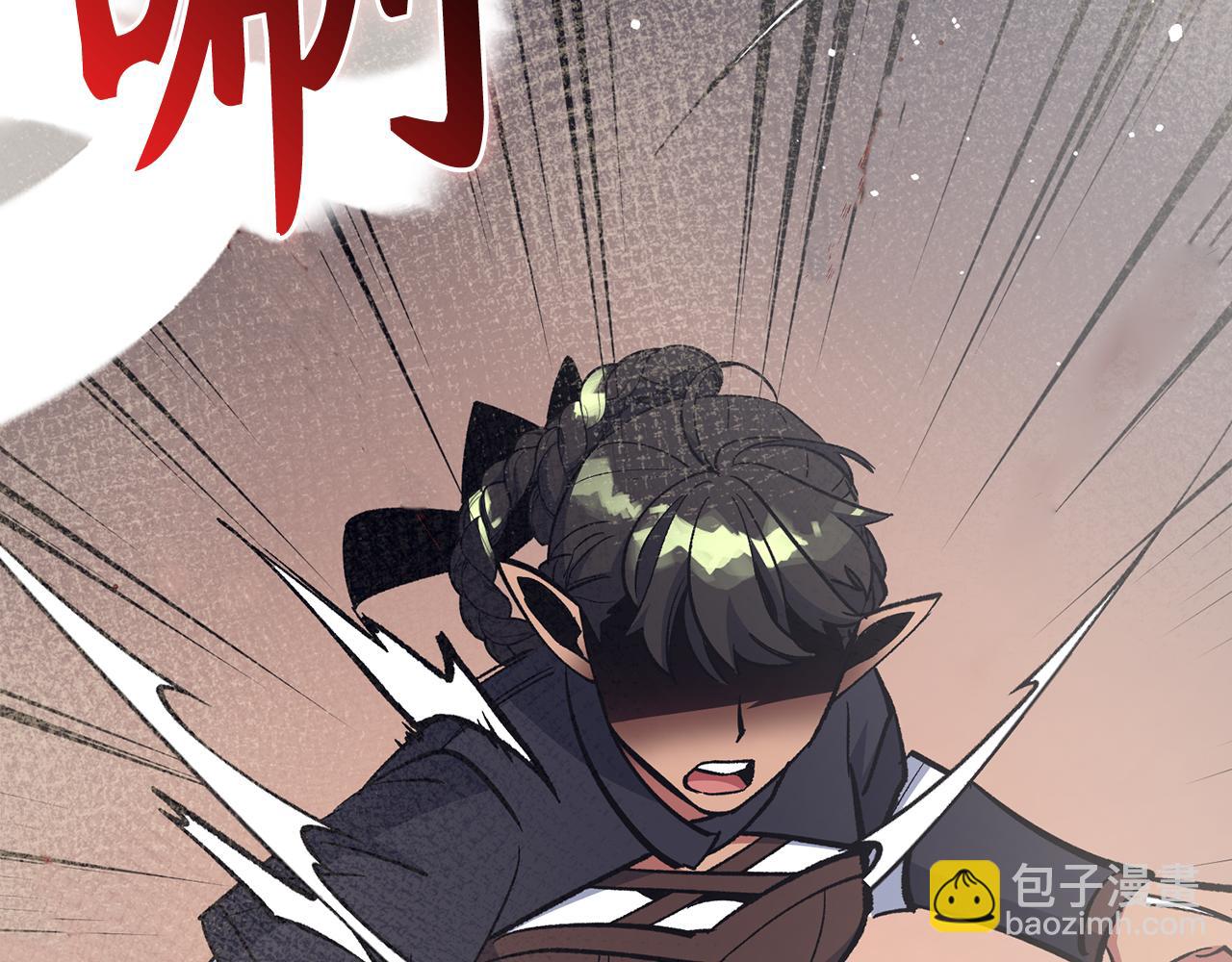 第72话 不公169
