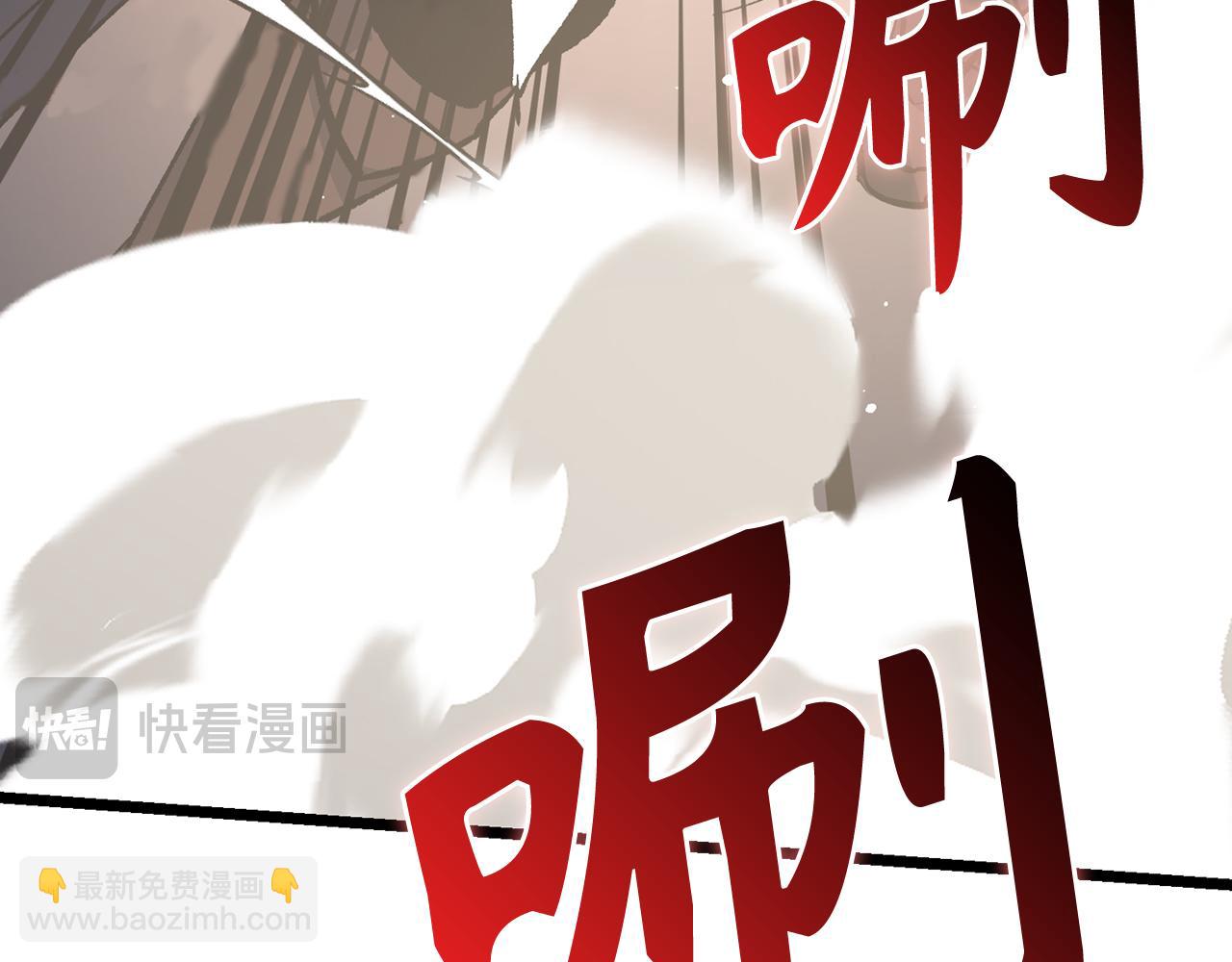 第72话 不公171