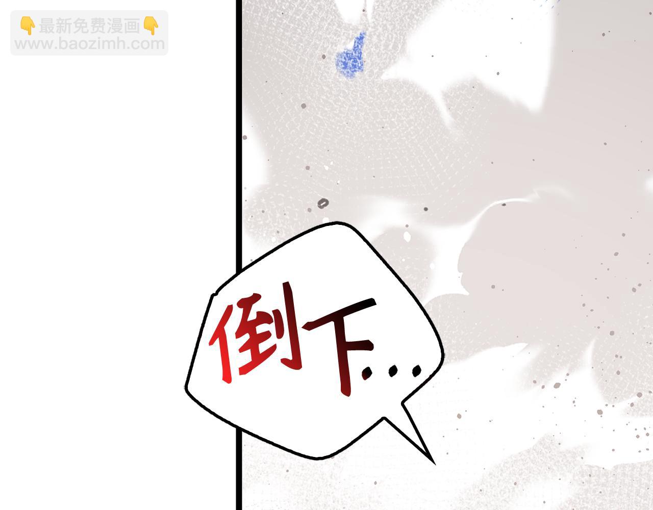 第72话 不公173