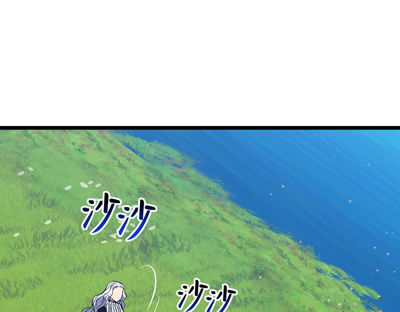 第72话 不公179