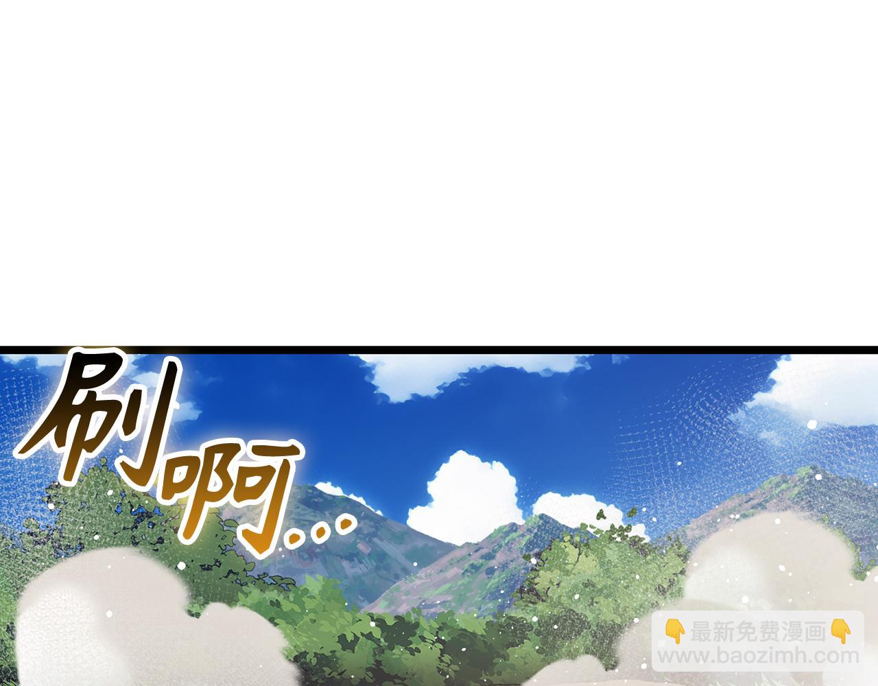 第72话 不公182
