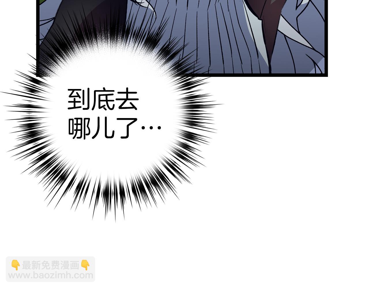 第72话 不公189