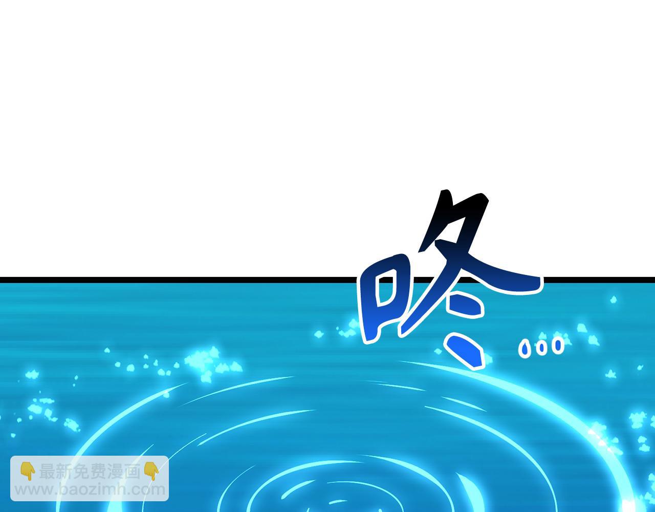 第72话 不公190