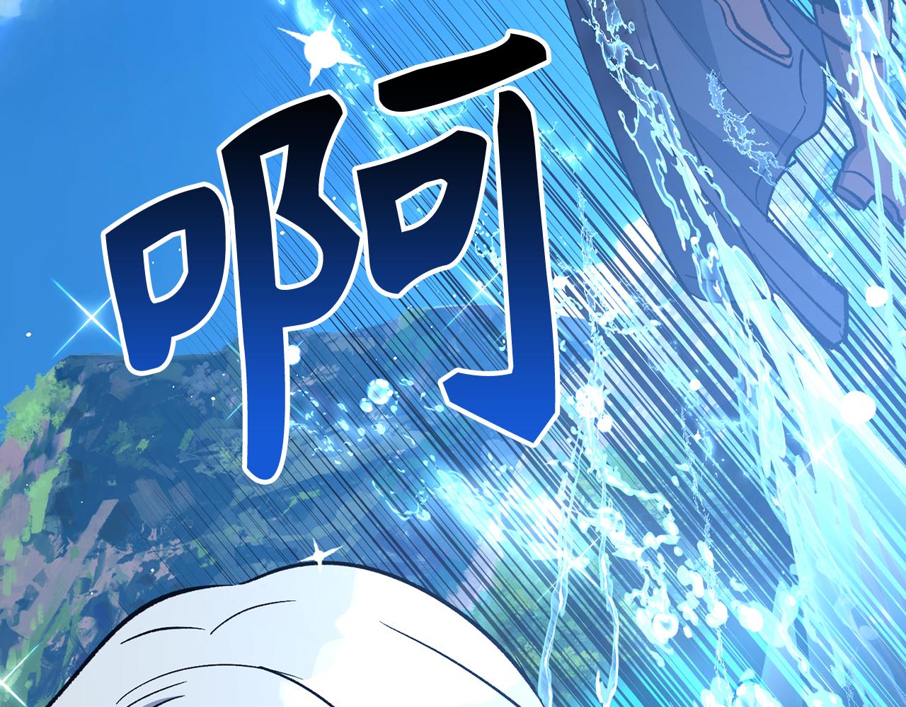 第72话 不公194