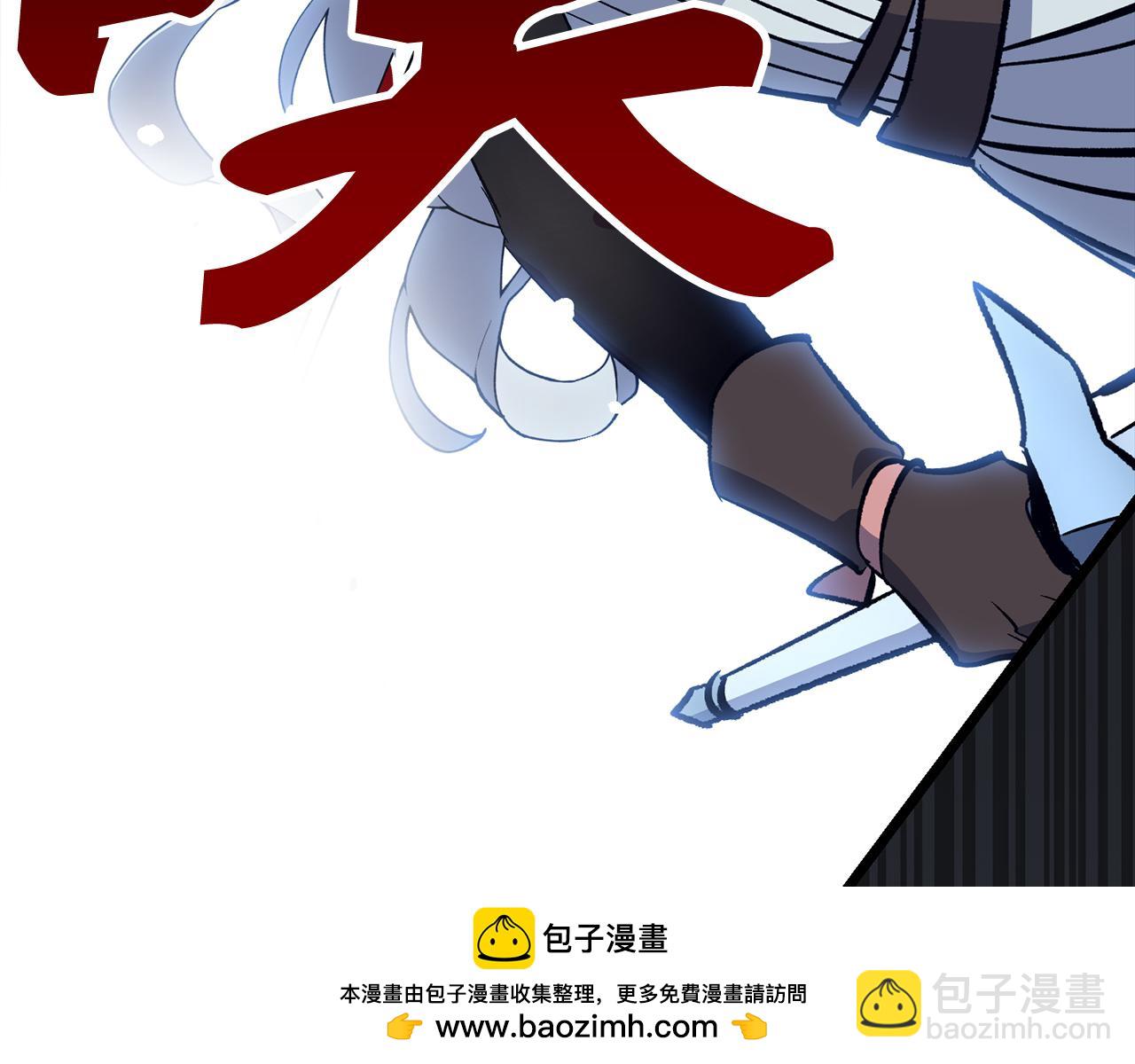 第72话 不公211