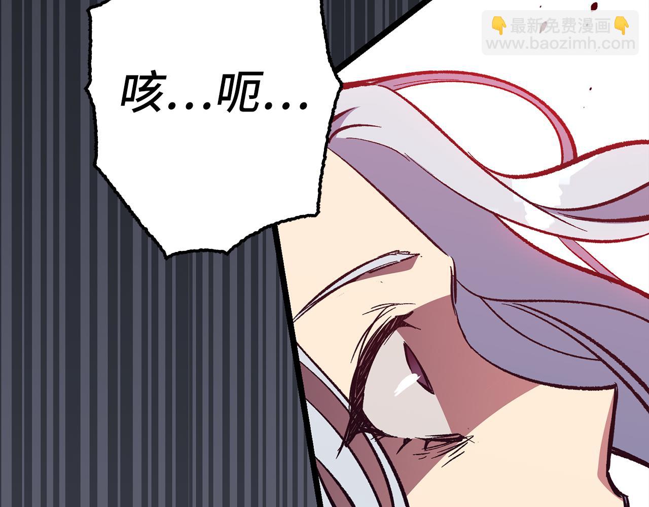 第72话 不公218