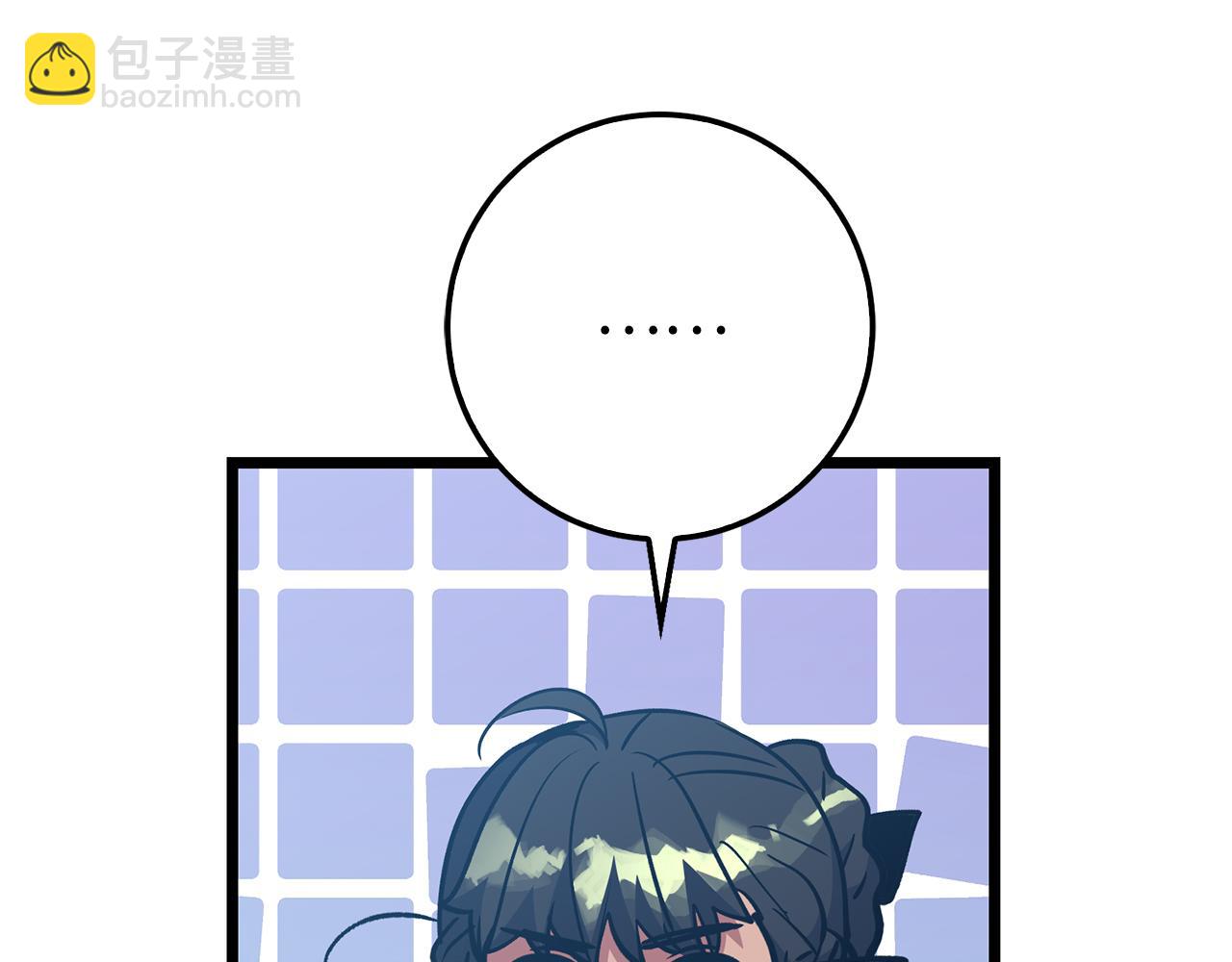 第72话 不公55