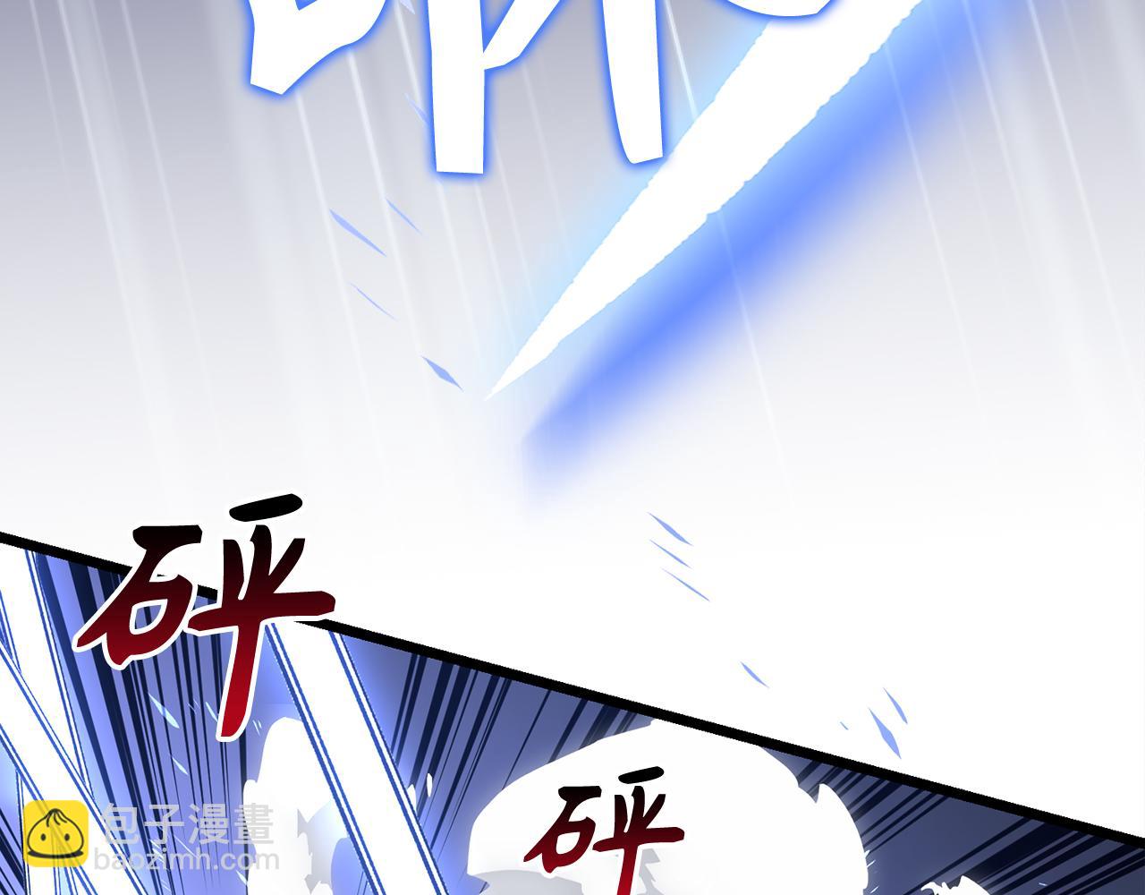 第72话 不公7