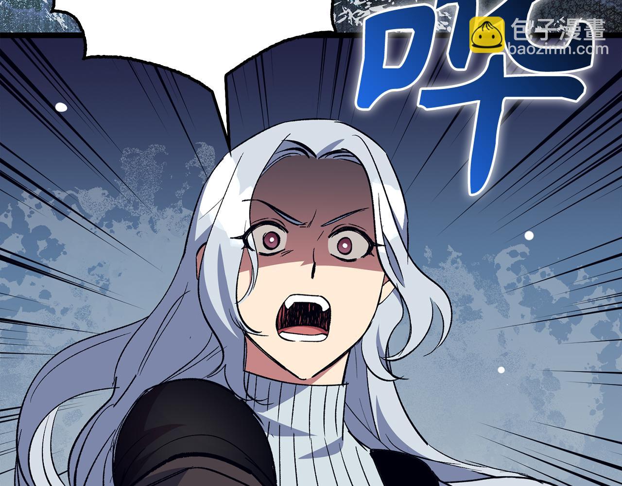 第72话 不公91