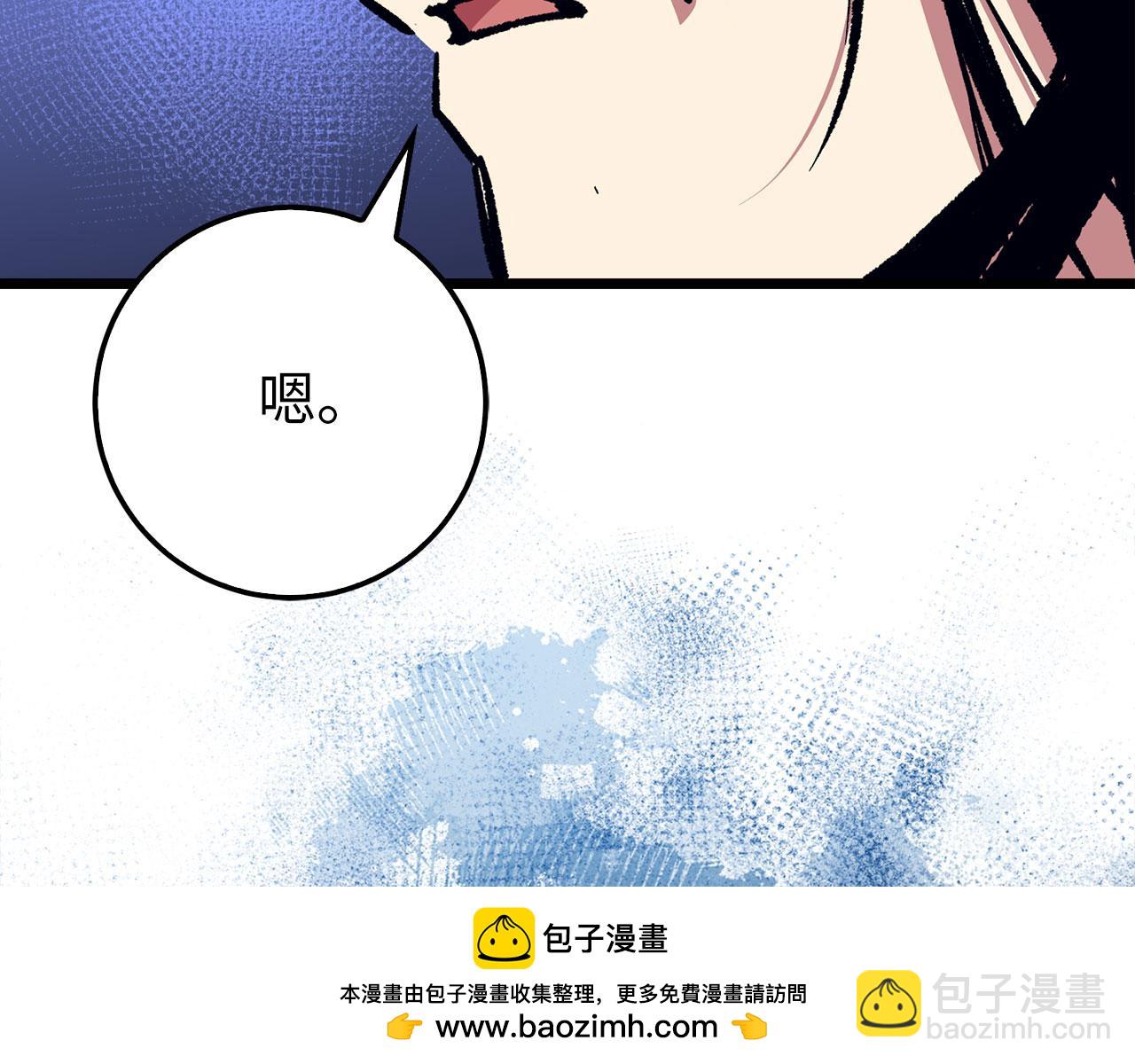 第73话 沉痛的对决103