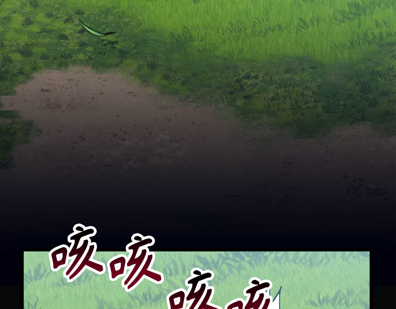 第73话 沉痛的对决15