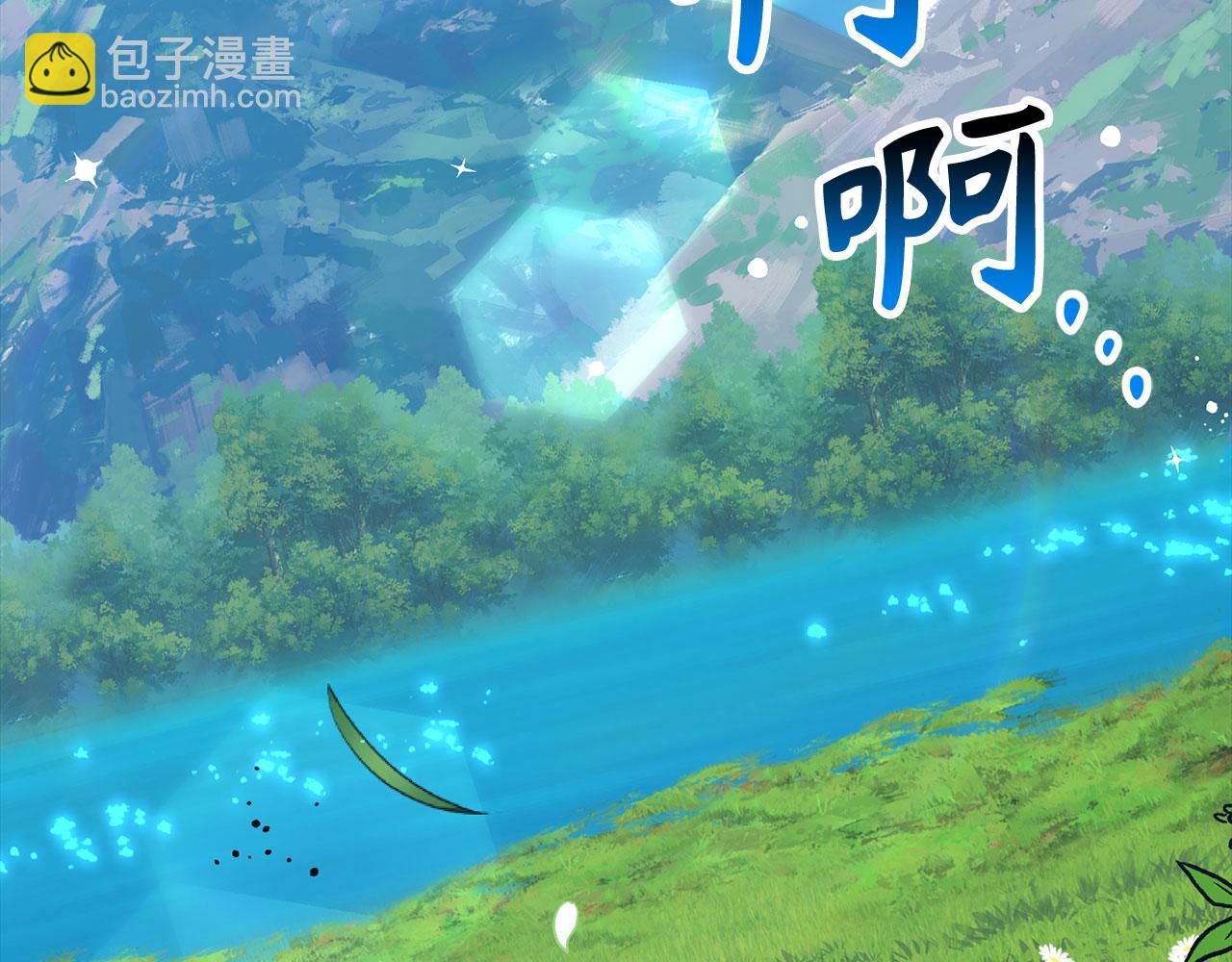 第73话 沉痛的对决2