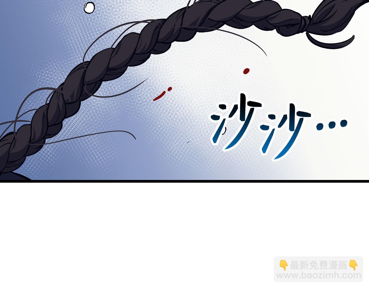 第73话 沉痛的对决67