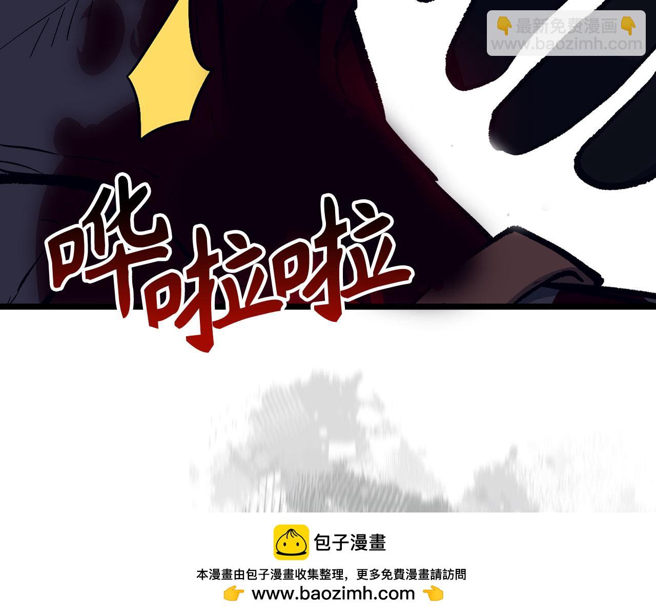 第74话 重伤113