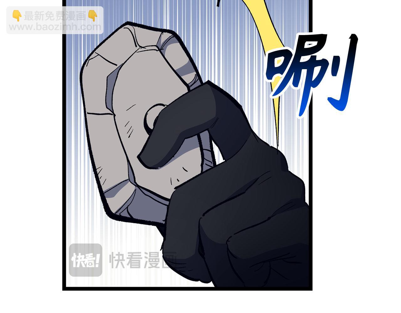 第74话 重伤118
