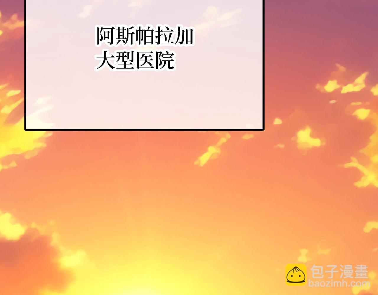 第74话 重伤129