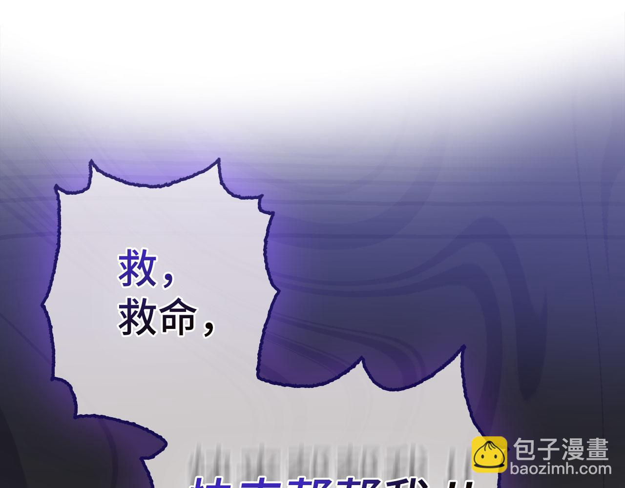 第74话 重伤134