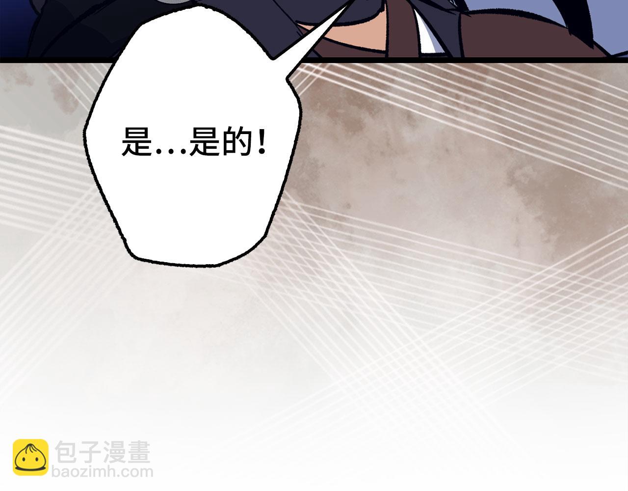 第74话 重伤144