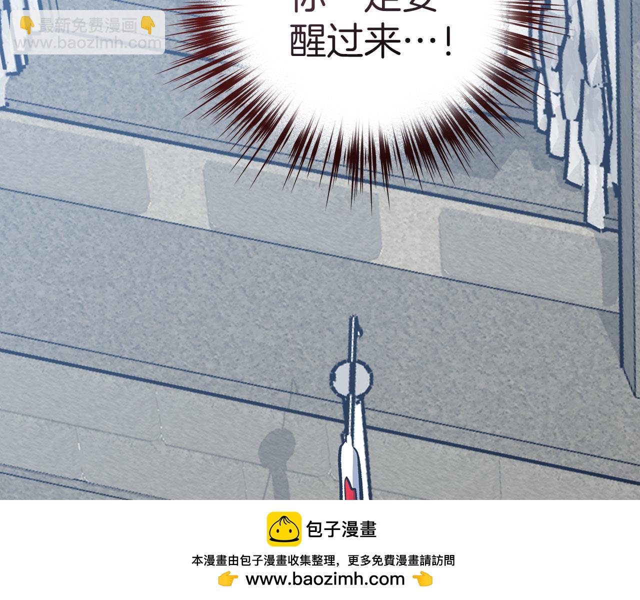 第74话 重伤164