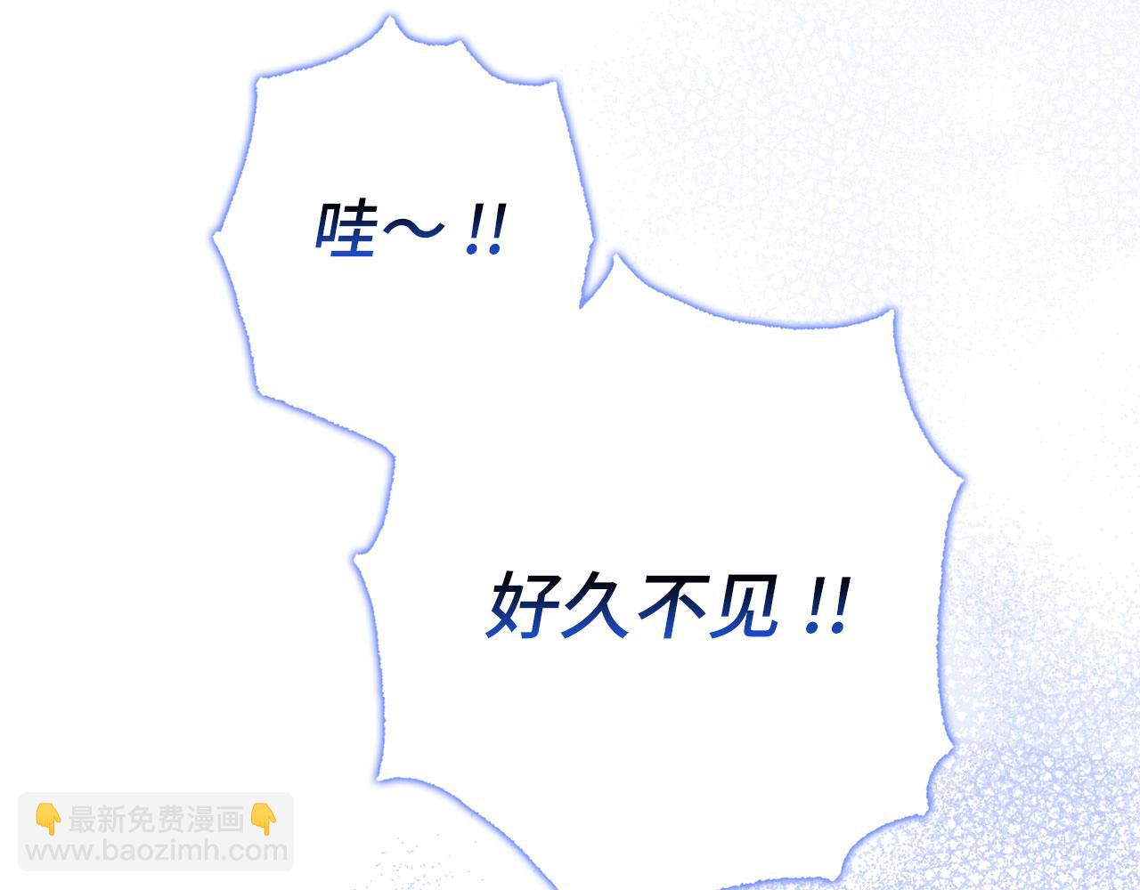 第74话 重伤17