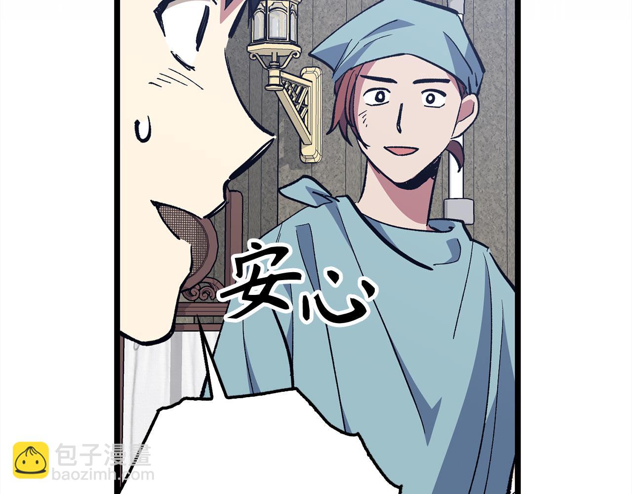 第74话 重伤176