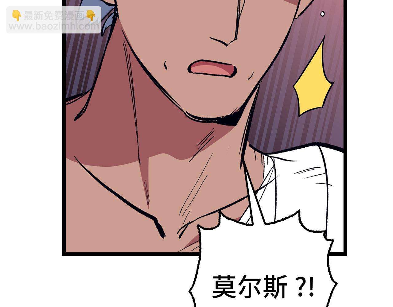 第74话 重伤192