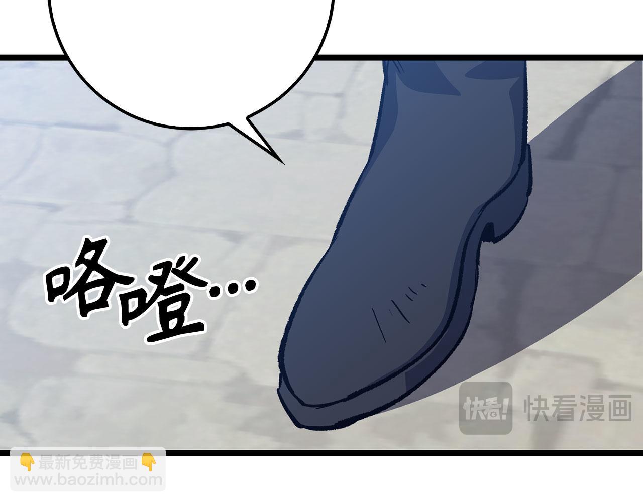 第74话 重伤40