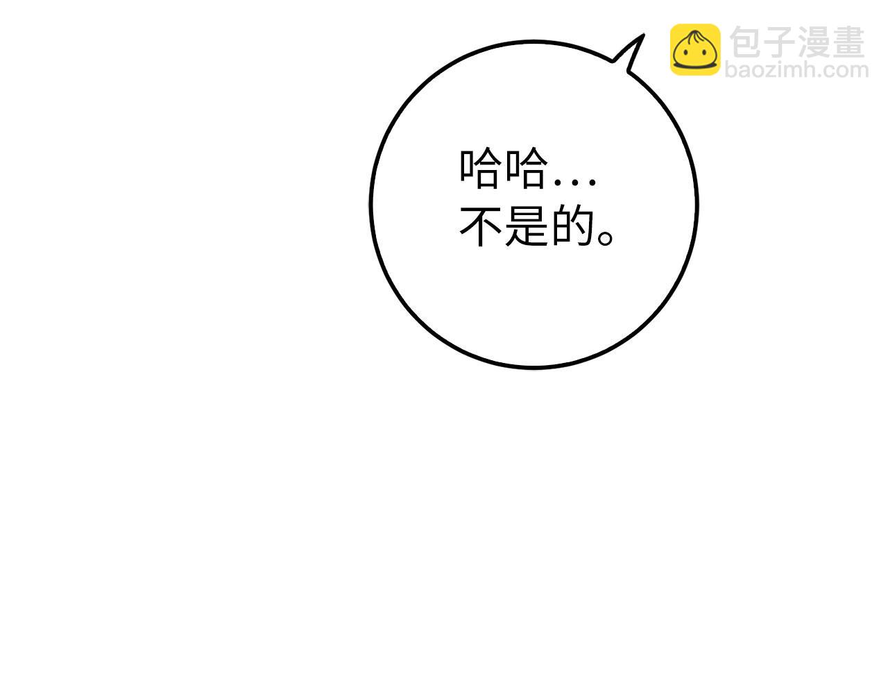 第74话 重伤54