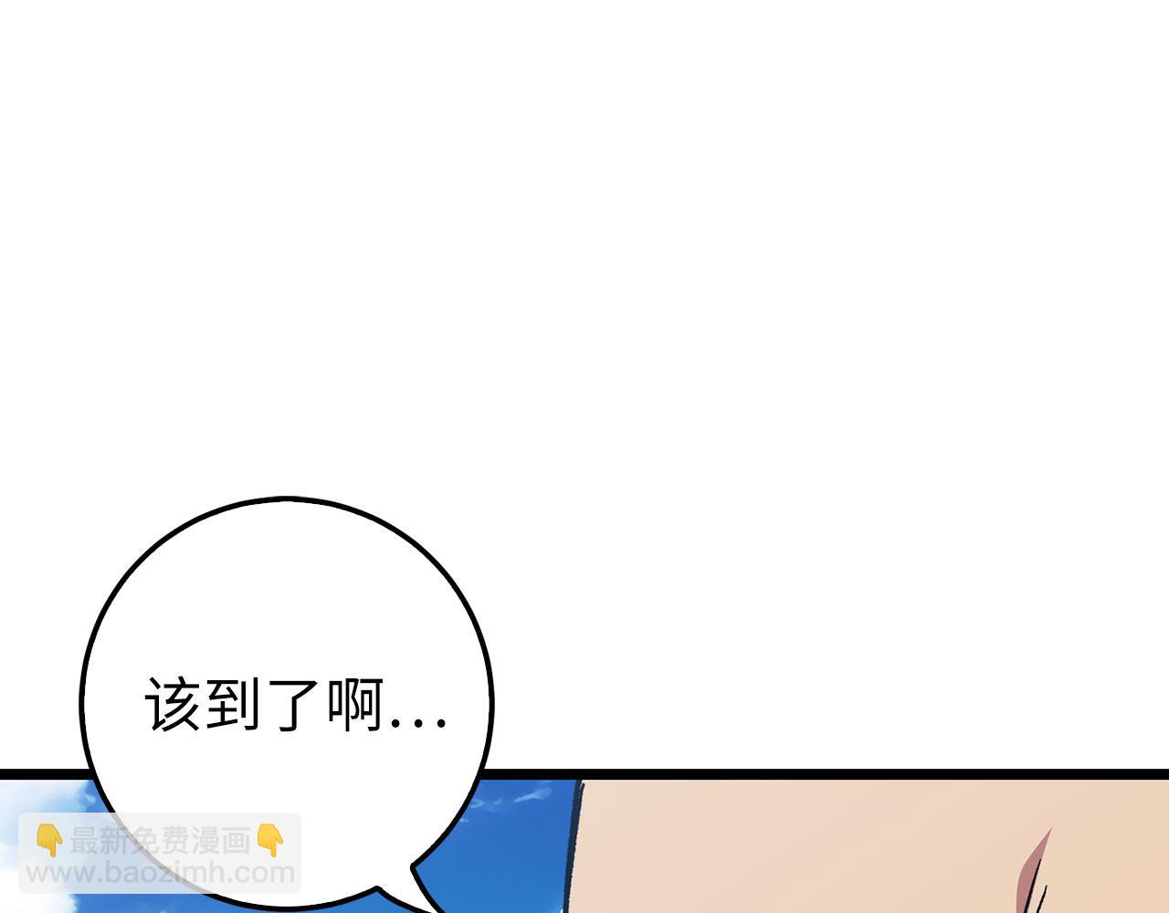 第74话 重伤6