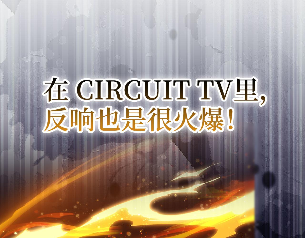 第74话 重伤70