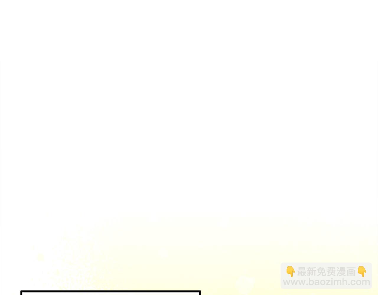 第74话 重伤90