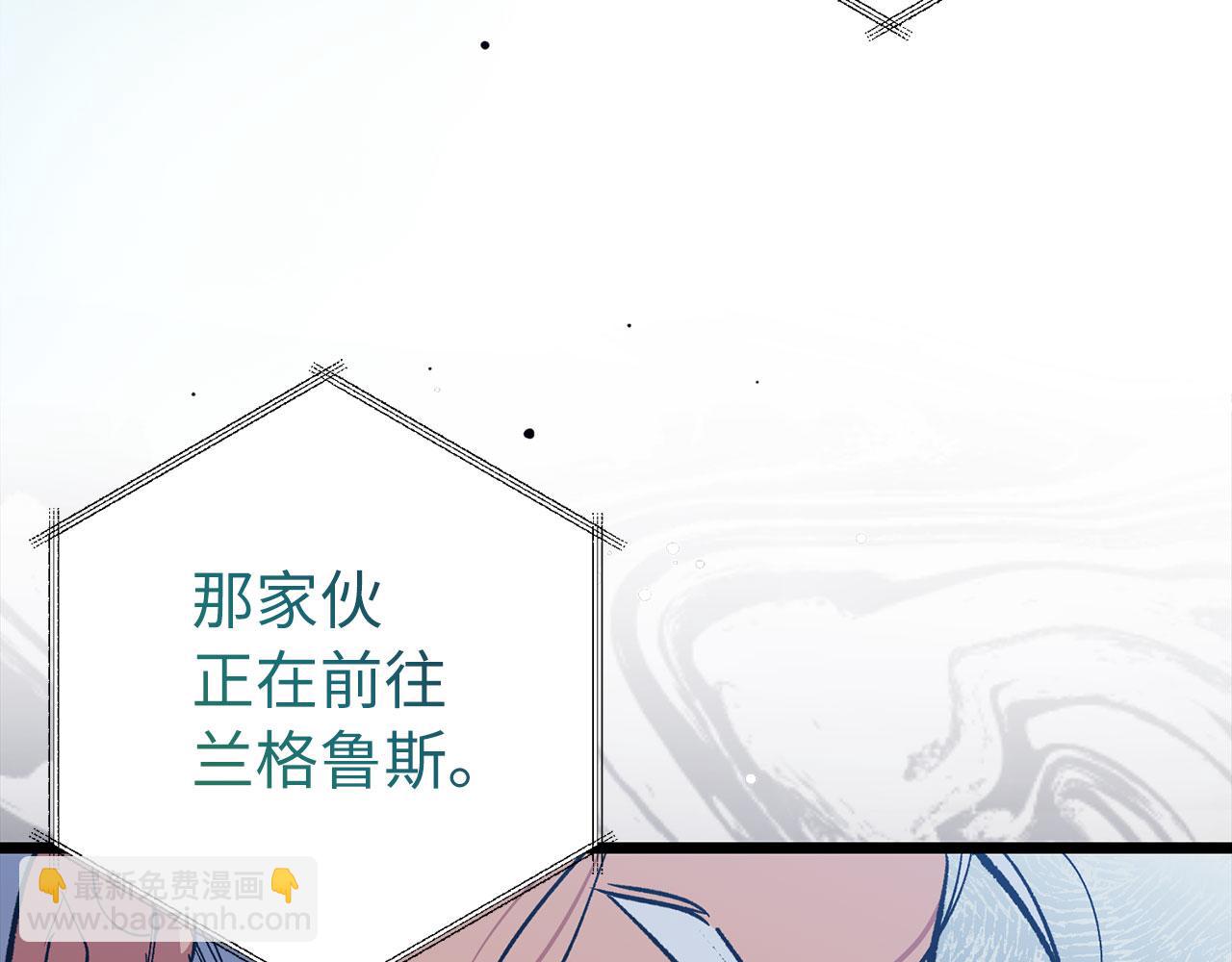 第75话 再次对决10