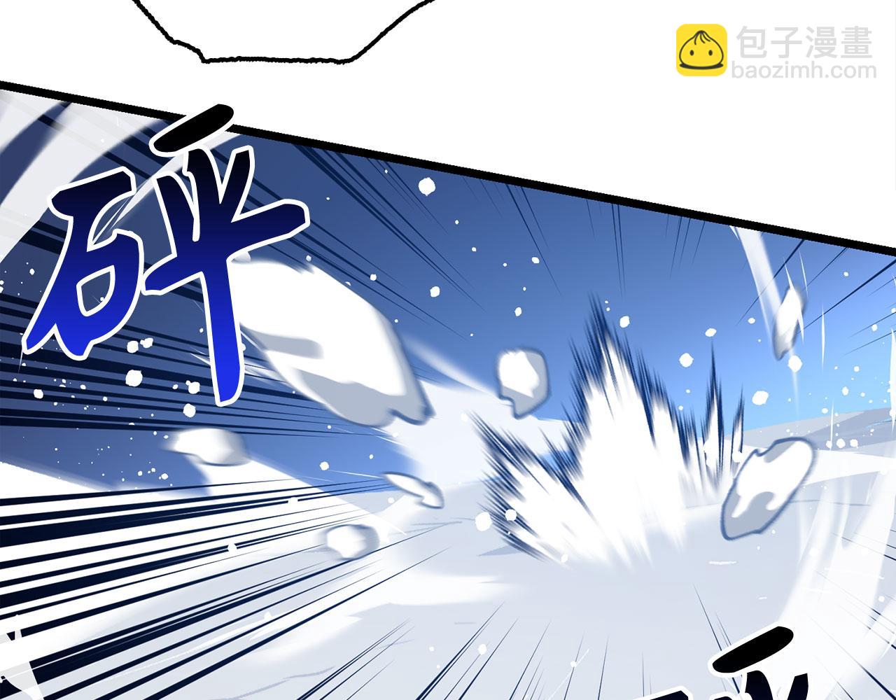第75话 再次对决113