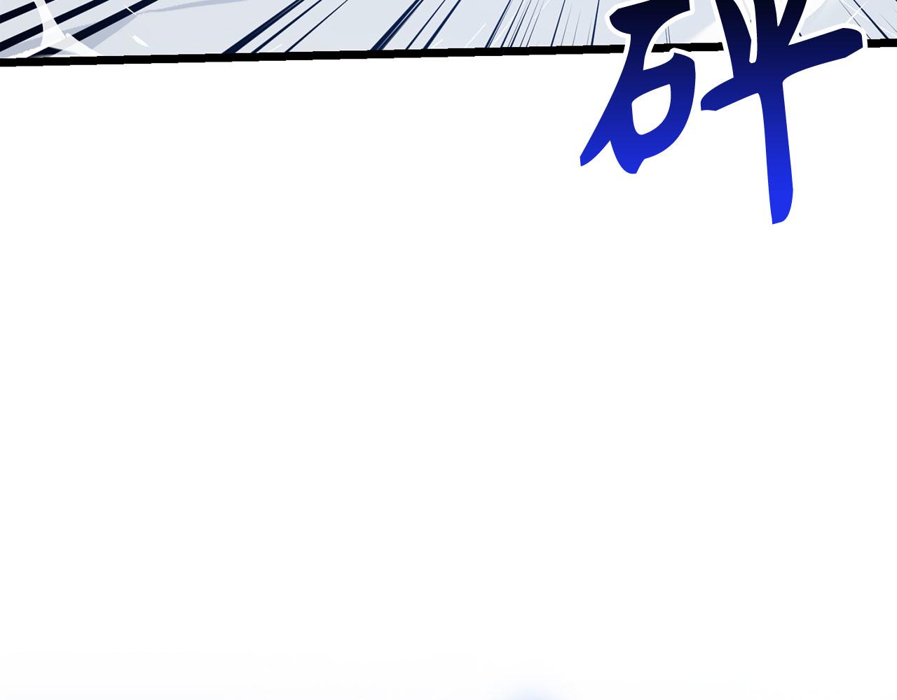 第75话 再次对决114