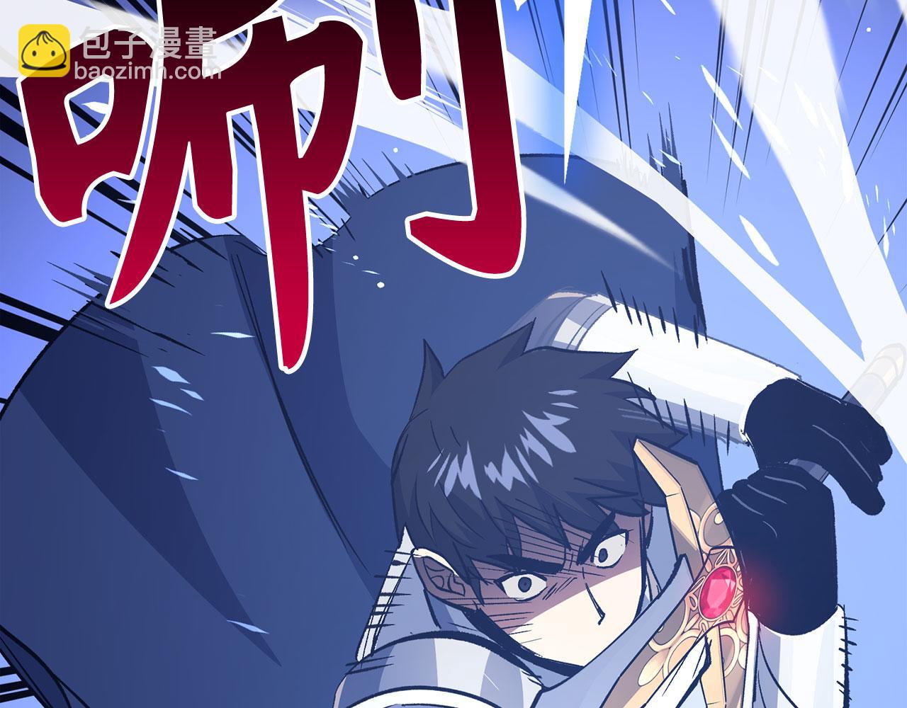 第75话 再次对决116