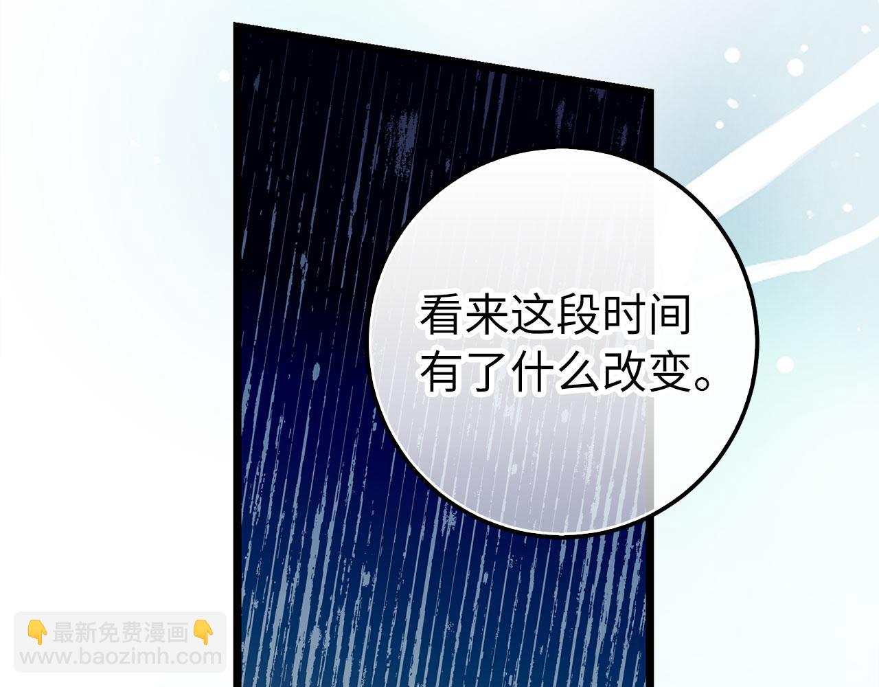 第75话 再次对决123