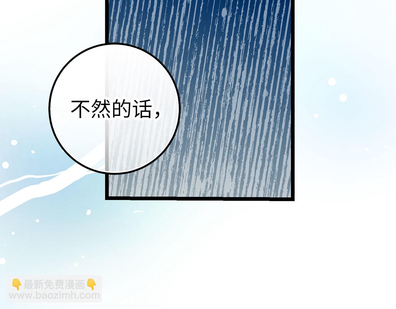 第75话 再次对决124