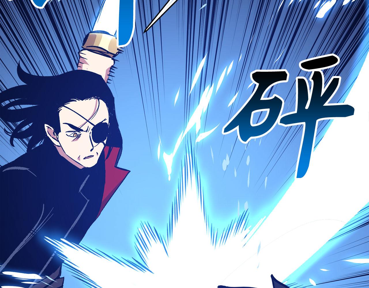 第75话 再次对决126
