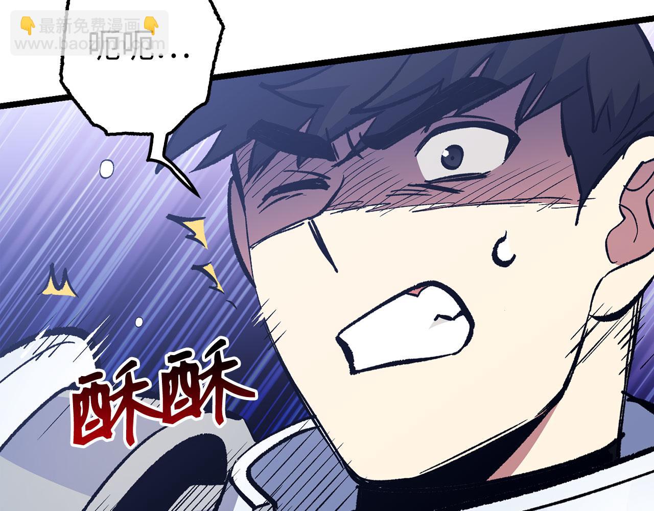 第75话 再次对决130